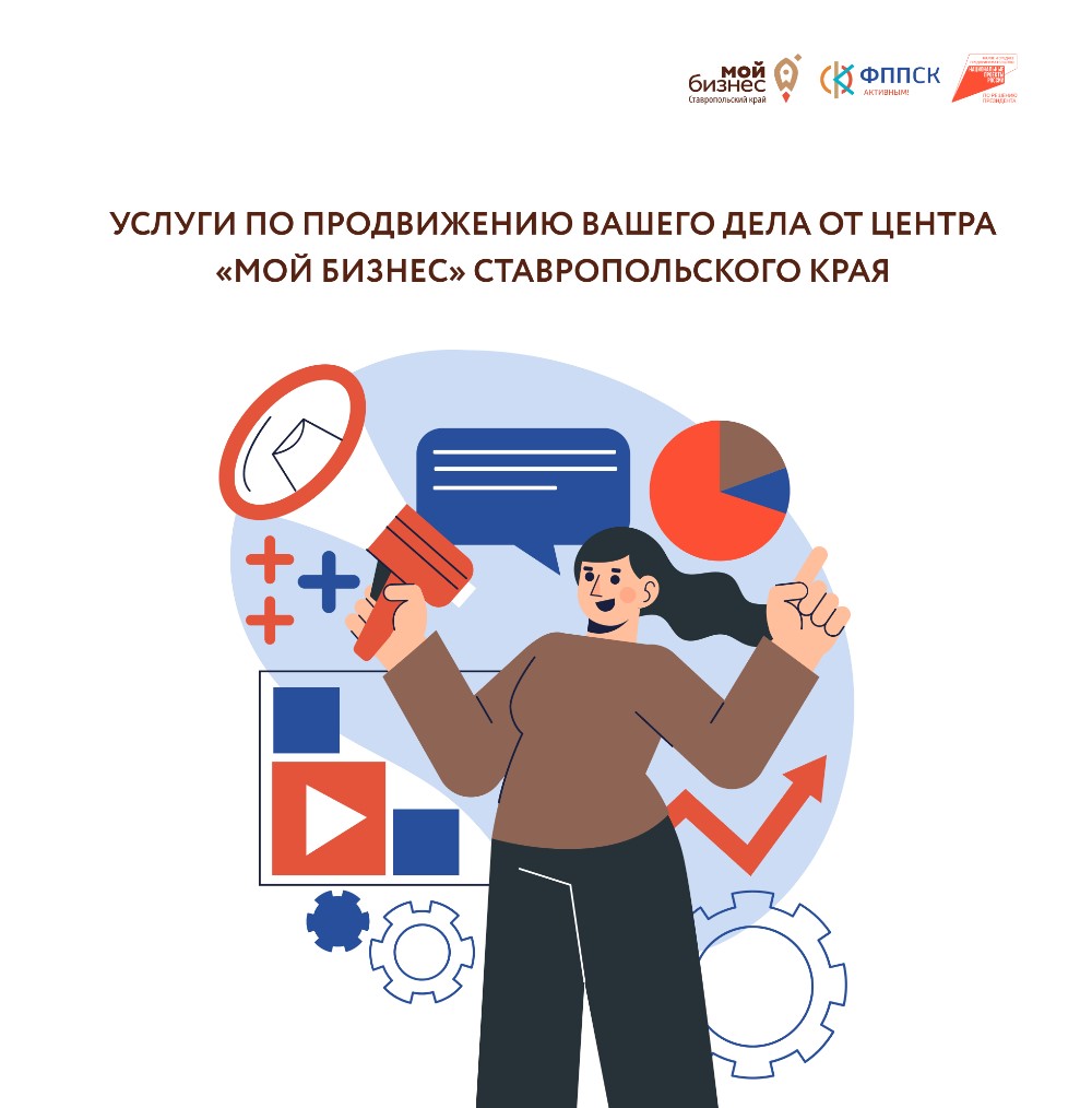 Информацию «Быть предпринимателем непросто, особенно в одиночку».