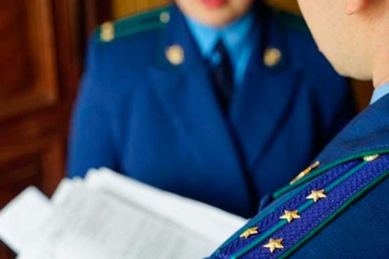 По требованию прокурора на юридическое лицо возложена обязанность разработать систему управления охраной труда. По требованию прокурора на юридическое лицо возложена обязанность разработать систему управления охраной труда.