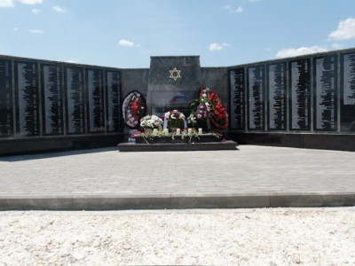 Мемориал жертвам Холокоста.